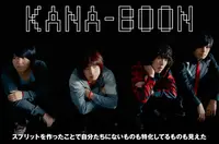 KANA-BOON