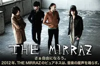 The Mirraz