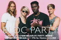 BLOC PARTY