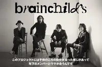 brainchild's