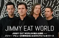 JIMMY EAT WORLD