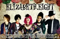 ELIZABETH.EIGHT