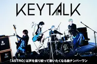 KEYTALK