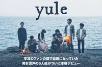 yule