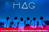 H△G