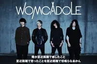 WOMCADOLE