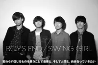 BOYS END SWING GIRL