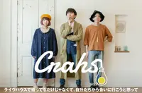 Crahs