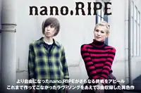 nano.RIPE