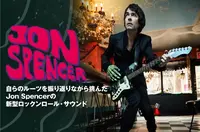 Jon Spencer