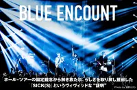 BLUE ENCOUNT