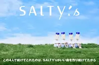 SALTY's