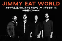 JIMMY EAT WORLD