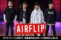 AIRFLIP