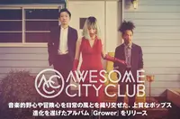 Awesome City Club