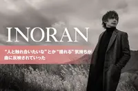 INORAN