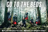 GO TO THE BEDS