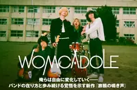 WOMCADOLE