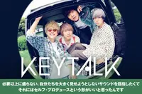 KEYTALK