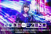 CODE OF ZERO