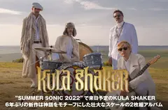 KULA SHAKER