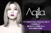 Aqilla