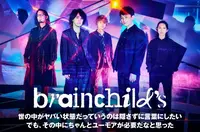 brainchild's