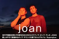 JOAN