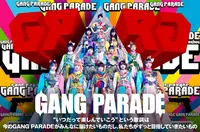 GANG PARADE