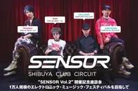 "SENSOR Vol.2" 座談会