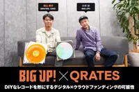 BIG UP! × QRATES