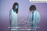 kittone