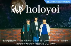 holoyoi