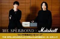 THE SPELLBOUND × Marshall