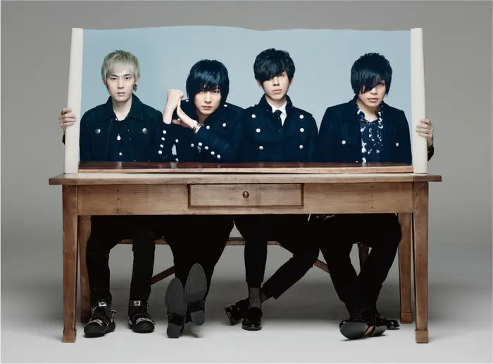 flumpool