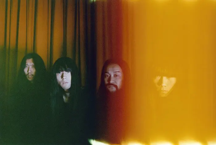 Bo Ningen