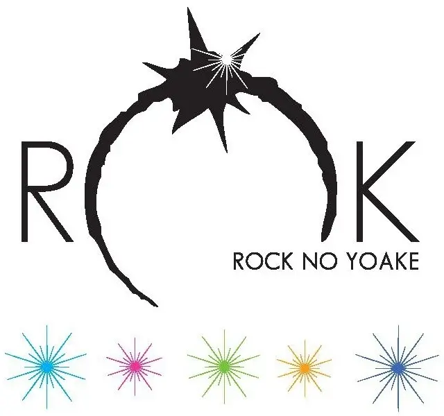 "ロックの夜明け 5周年祭"