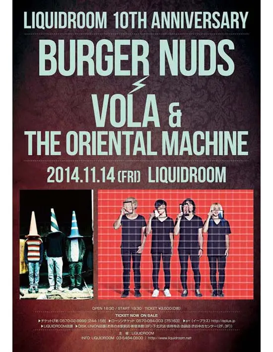 BURGER NUDS / VOLA & THE ORIENTAL MACHINE