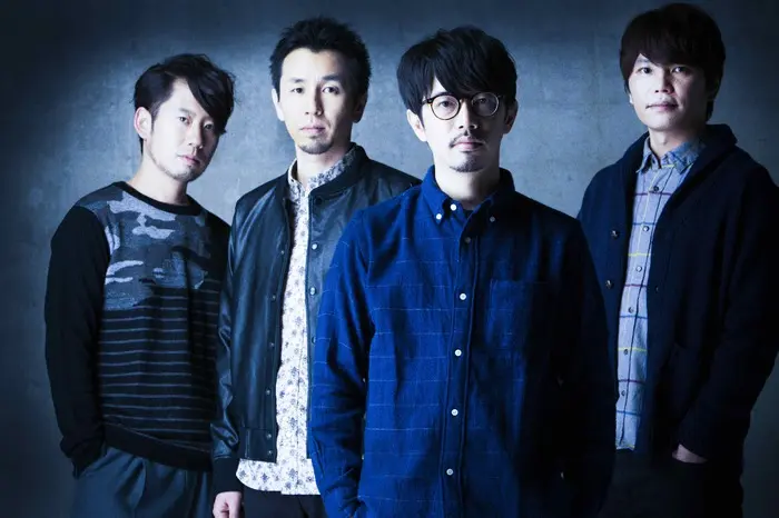 ASIAN KUNG-FU GENERATION