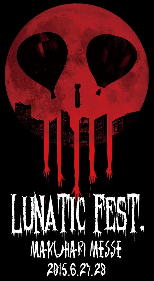 "LUNATIC FEST."