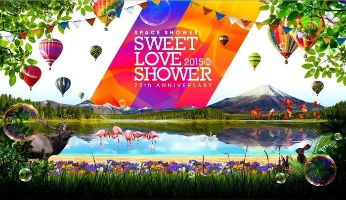 "SWEET LOVE SHOWER 2015"