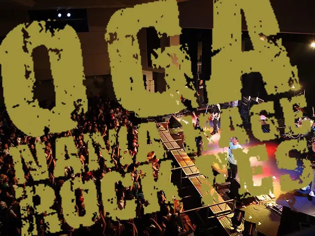 "OGA NAMAHAGE ROCK FESTIVAL Vol.6"