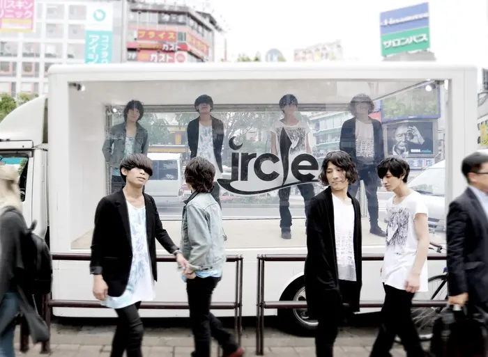 ircle ほか