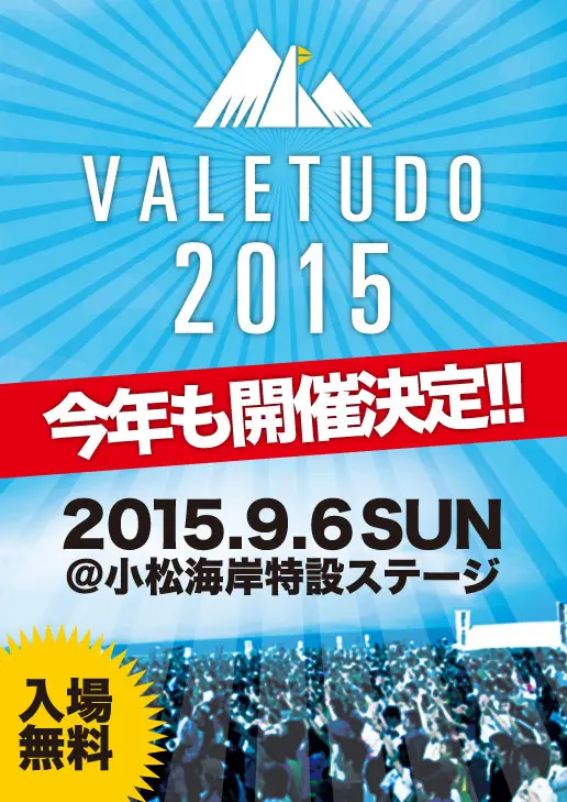 "VALETUDO2015"