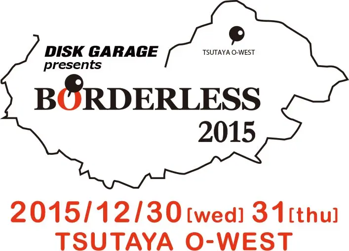 "BORDERLESS 2015"