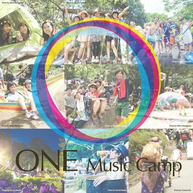 "ONE Music Camp 2016"