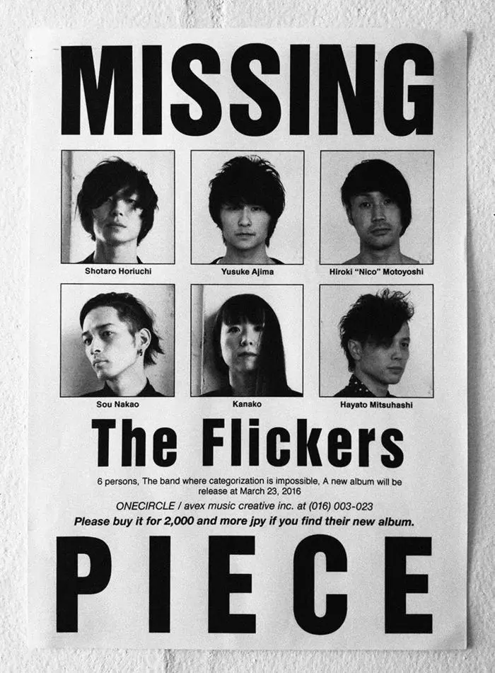 The Flickers（公演中止）