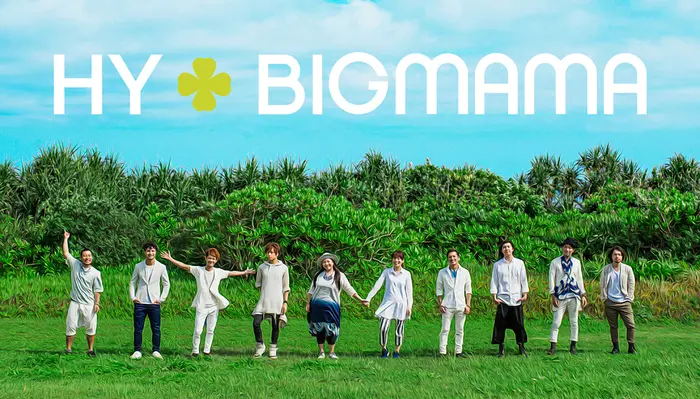 HY × BIGMAMA