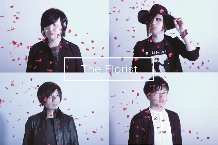 The Florist