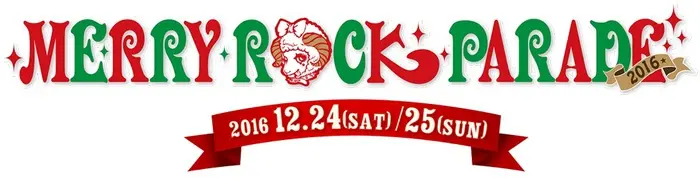 MERRY ROCK PARADE 2016